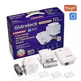 Комплект Gidrolock Standard Wi-Fi BONOMI 1/2